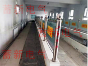 某駐藏部隊(duì)充電房（臺(tái)）改造項(xiàng)目